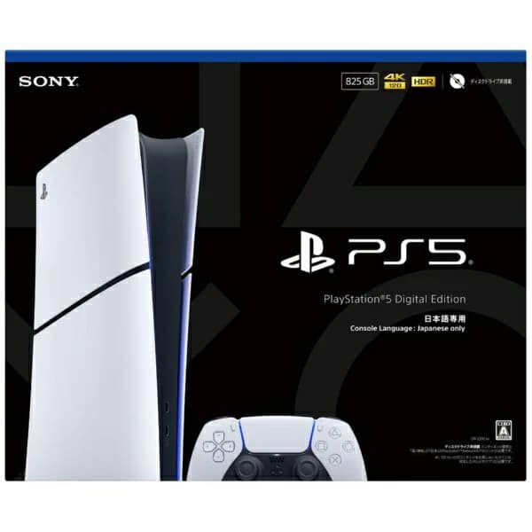 【エントリーで最大全額ポイント還元｜4/5まで】 ソニーインタラクティブエンタテインメント｜SIE PlayStation5 デジタル・エディション 日本語専用 Console Language: Japanese only CFI-2200B01 【代金引換配送不可】