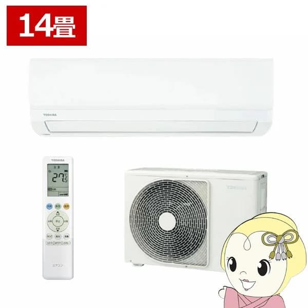 エアコン 東芝 TOSHIBA RAS-4026T-W Tシリーズ 2026年モデル おもに14畳用 単相200V スタンダードモデル RAS-4025T-Wの後継品/srm