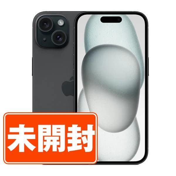 新古品 iPhone15 128GB ブラック SIMフリー 本体 スマホ あすつく ip15mtm2566s