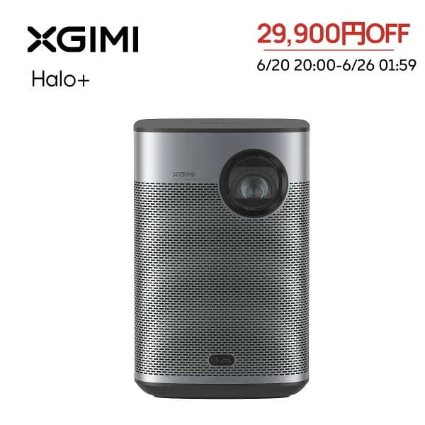 【6/20 20:00~ クーポンで29,900円OFF】XGIMI Halo+ モバイルプロジェクター フルHD 1080p Android TV 10.0搭載 【Harman Kardonスピーカー / オートフォーカス / 自動台形補正 / bluetooth対応 / HDR10 / 低遅延 】