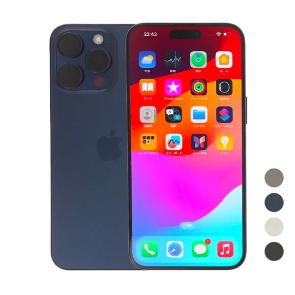 iPhone 15 Pro Max 1TB SIMフリー 中古 スマホ スマートフォン Bランク 本体 即日発送