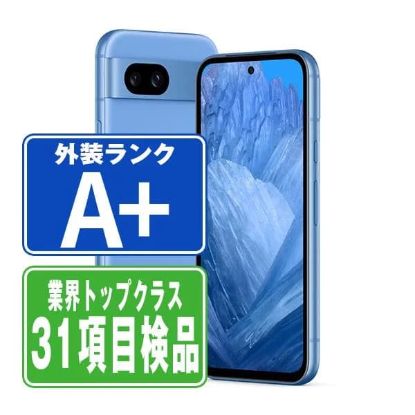 Google Pixel8a Bay SIMフリー au 中古 スマホ 本体 ほぼ新品  7日間返品OK あすつく gp8aaba9mtm