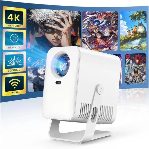 プロジェクター 家庭用 小型 360°回転 30000lm 高輝度 4K超高精細10W HiFiスピーカー内蔵 天井投影 ホームプロジェクター Wi-Fi Bluetooth APJ-151