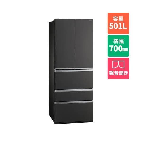 [配送/設置エリア 東京23区 限定]アクア AQR-TXA50R K マットクリアブラック 冷凍冷蔵庫 両開き 501L 幅700mm[標準設置料込][代引不可]