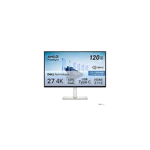 DELL(デル) USB-C接続 PCモニター  シルバー S2725QC-R ［27型 /4K(3840×2160） /ワイド /120Hz］