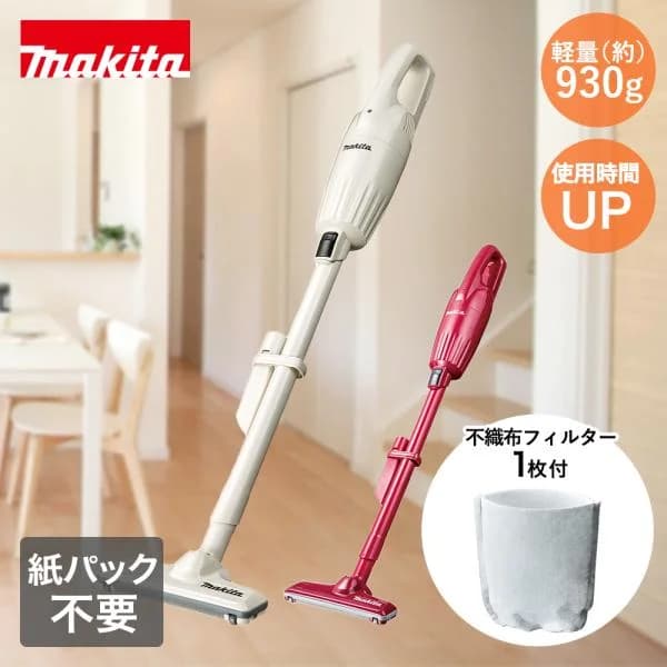 マキタ 充電式クリーナー CL116 谷村実業 | 軽量 軽い スティックタイプ コードレス コンパクト 小回り コードレスクリーナー ハンディクリーナー 充電式 紙