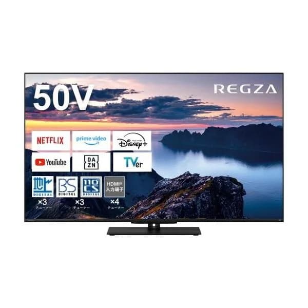 テレビ 50型 液晶テレビ TVS REGZA レグザ 50インチ TV 50Z670N 4Kチューナー内蔵 Z670N series 50V型 地上・BS・110度CSデジタル 新生活