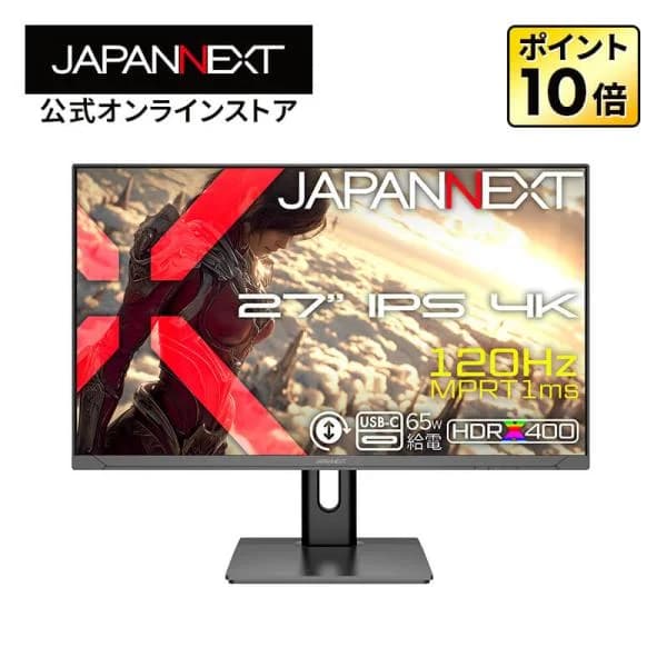 【ECサイト限定】 JAPANNEXT 27インチ IPSパネル搭載 120Hz/1ms(MPRT)対応 4K解像度 ゲーミングモニター JN-i27G120U2-HSPC6 【2年保証】 ジャパンネクスト爆買