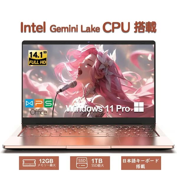 新品ノートパソコン VETESA Intel Gemini Lake Windows11 Office付き メモリ12GB SSD512GB 14型 FHD Webカメラ 軽量 初心者 学生 ビジネス