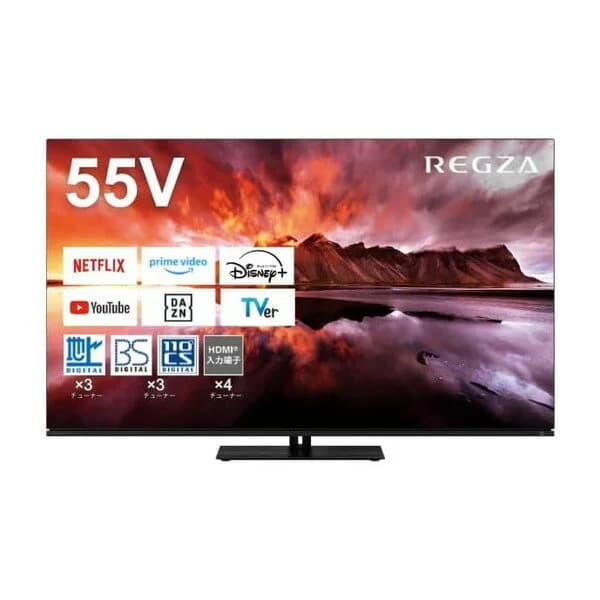 テレビ 55V型 ティービーエスレグザ TVS REGZA 55X8900N REGZA X8900N series 地上・BS・110度CSデジタル 4Kチューナー内蔵 有機ELテレビ 液晶テレビ 55型 55インチ 新生活 エクプラ特選