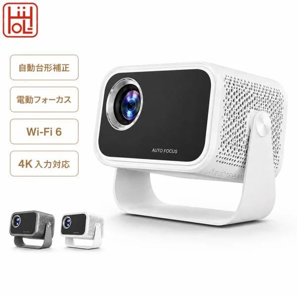 プロジェクター 家庭用 小型 天井投影対応 Android搭載 260ANSI 4K入力対応 自動台形補正 電動フォーカス Wi-Fi6 Bluetooth5.2 最大200インチ 一体型スタンド