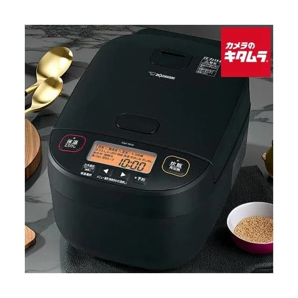 象印 NW-YA10-BA 圧力IH炊飯器 極め炊き ブラック [5.5合炊き] ZOJIRUSHI 日本製 新生活 プレゼント