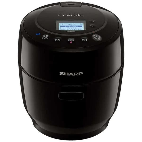 シャープ　SHARP　水なし自動調理鍋 HEALSIO ヘルシオホットクック 　KN-HW10G-B [ブラック系]