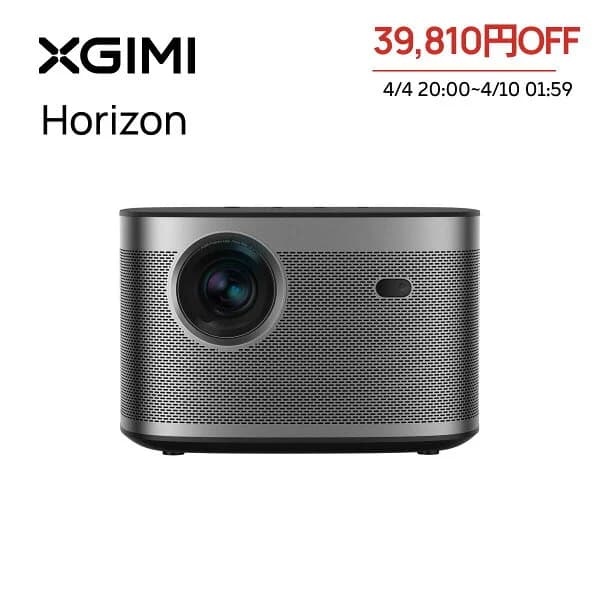XGIMI HORIZON 高輝度 ホームプロジェクター フルHD 1080p 家庭用 Android TV 10.0搭載 ネイティブ解像度 【Harman Kardonスピーカー / 200インチ投影 / bluetooth対応 / 自動台形補正】