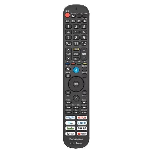 パナソニック Panasonic 4K有機ELテレビ ビエラ VIERA リモコン【2AC1LFWJCSZA】（ N2QBYA000087の後継品番）
