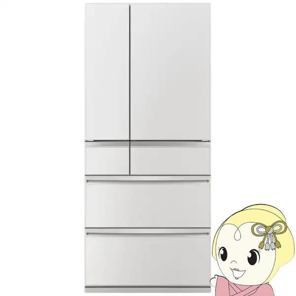 冷蔵庫【設置込】三菱電機 WXDシリーズ 幅80cm 700L 6ドア 観音開きタイプ グランドリネンホワイト MR-WXD70N-W/srm
