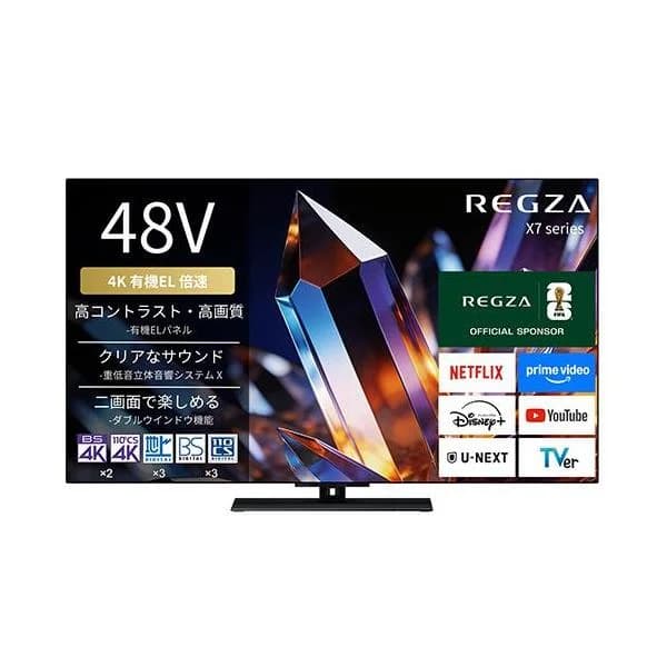 REGZA(レグザ) 48X770S 48V型 4K 有機ELテレビ X770Sシリーズ