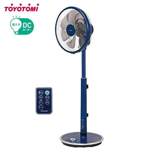 【在庫あり】FS-DH30P-A トヨトミ DCモーター ハイポジション扇風機 リモコン付 ブルー 7枚羽根(30cm) サーキュレーター FS-DH30P(A) TOYOTOMI 新品