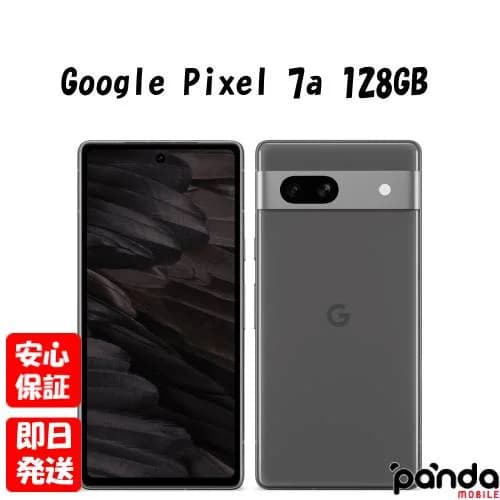 【23日20時からポイントUP! お買い物マラソン】訳あり特価・新品未使用品【Sランク】Google Pixel 7a 128GB Charcoal G82U8 GA03694-JP【キャリア版SIMフリー】本体 送料無料 840244701857【 docomo au SoftBank UQ Ymobile 楽天モバイル 対応】※外箱傷み
