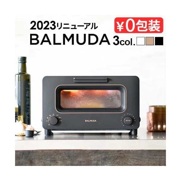 バルミューダ オーブントースター K11A-BK BALMUDA The Toaster ブラック
