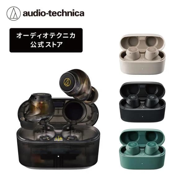 オーディオテクニカ ATH-CKS30TW＋ ワイヤレスイヤホン ノイズキャンセリング 外音取り込み 防水  重低音 低遅延 Bluetooth