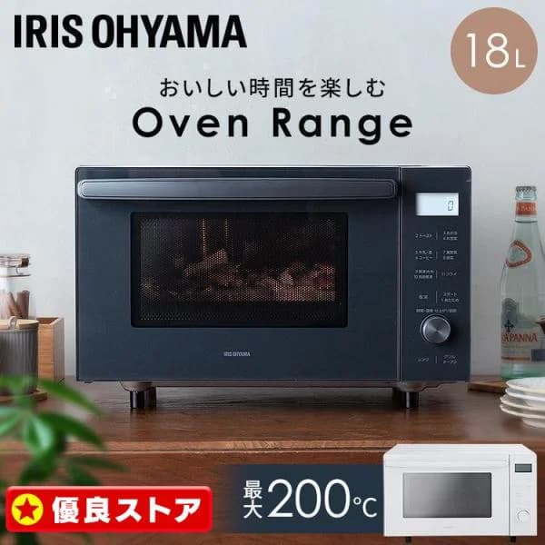電子レンジ 18L オーブンレンジ フラット オーブンレンジ アイリスオーヤマ おしゃれ 自動調理 フラットテーブル[AR対応]