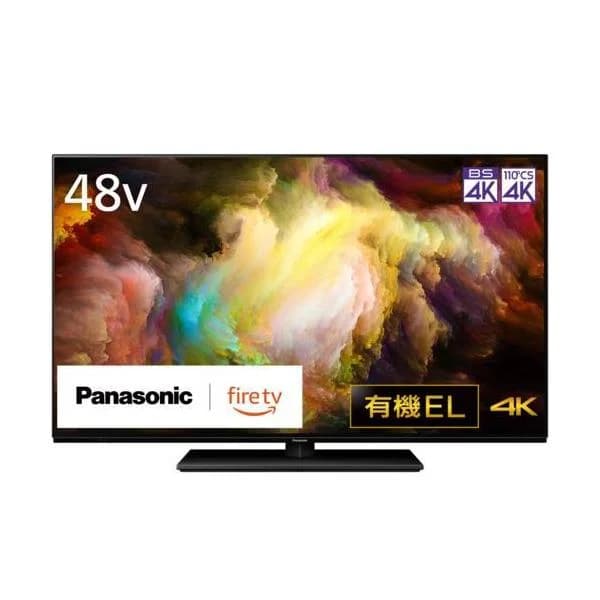 Panasonic　パナソニック　48型　4K有機ELテレビ　Fire TV搭載　TV-48Z85A　VIERA　TV48Z85A　沖縄、離島は配送出来ません