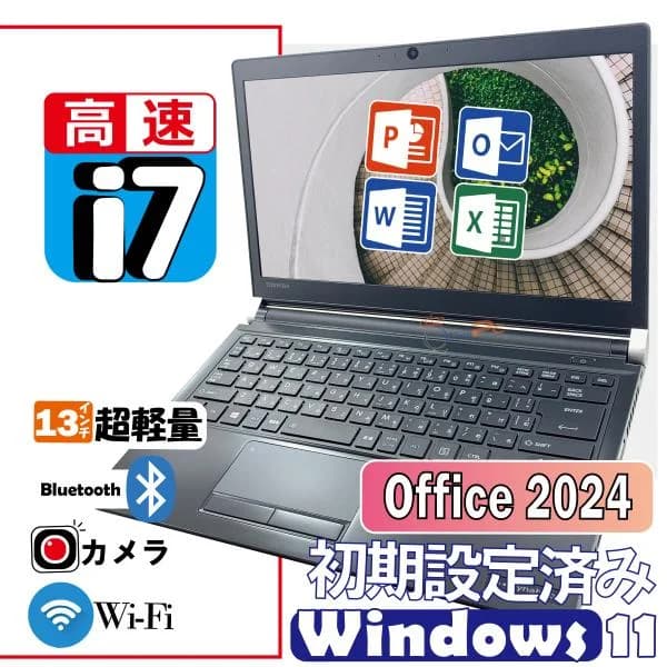 東芝 ノートパソコン Windows11 Pro Core i7 8GB SSD256GB Microsoft Office 2024 13.3型 Webカメラ WiFi Bluetooth HDMI 軽量  dynabook R73/M