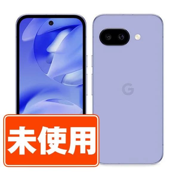 新古品 Google Pixel9a 128GB Iris SIMフリー ドコモ スマホ 本体 あすつく gp9a1dbl10mtm