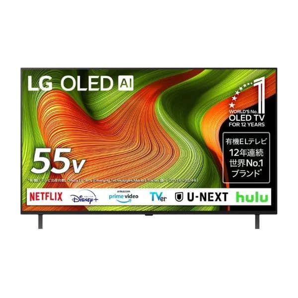 LGエレクトロニクス テレビ 55インチ 4K有機ELテレビ 55V YouTube/Bluetooth対応 OLED55B5PJA LG