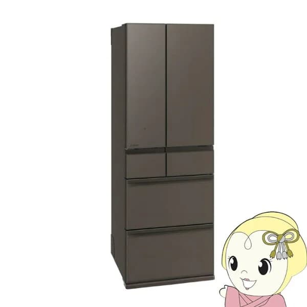 冷蔵庫 【標準設置費込】 三菱 495L 6ドア フレンチドア(観音開き) 真ん中冷凍室 ガラスドア 日本製 グランドアンバーグレー MR-WZ50M-H ぎおん【KK9N0D18P】
