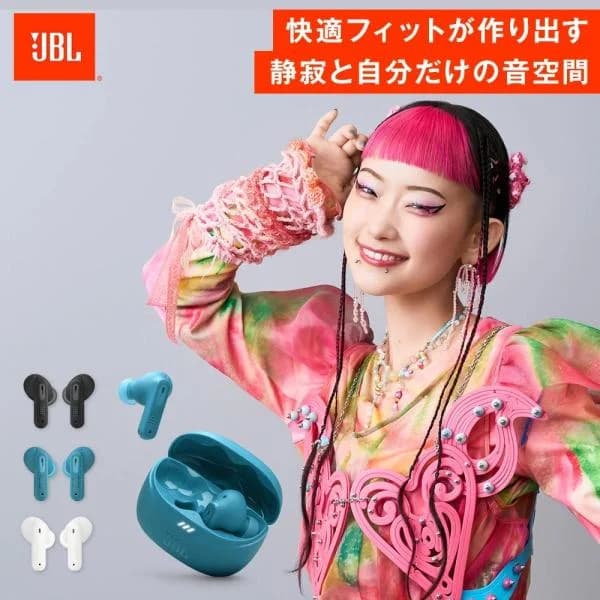 イヤホン ワイヤレス JBL TUNE BEAM 2 公式限定 ワイヤレスイヤホン ノイズキャンセリング  Bluetooth 最大48時間再生 jbl