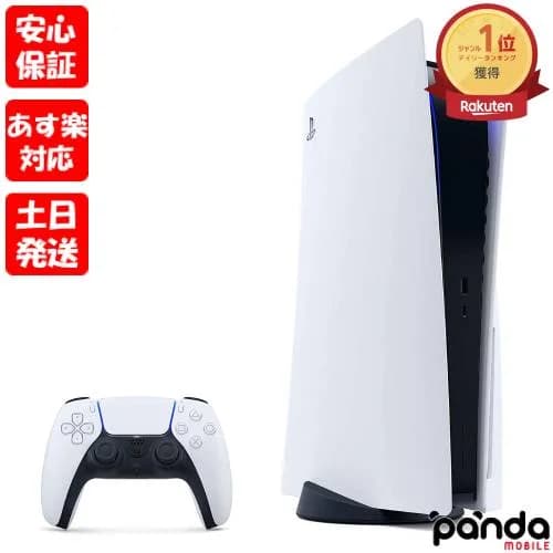【24日20時からポイントUP! お買い物マラソン】【軽量版】新品未開封品【Nランク】 SONY PlayStation5 CFI-1100A01 軽量版 ディスクドライブ搭載モデル 本体 新品 送料無料 SONY PS5 プレステ5 PlayStation マイナーチェンジモデル 4948872415200
