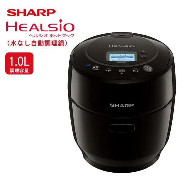 【ふるさと納税】S105　SHARP ヘルシオ　ホットクック KN-HW10G-B(ブラック系） 【シャープ 電化製品 家電 キッチン キッチン家電 調理 調理家電 水なし自動調理鍋 水なし 無水 自動調理 時短 新生活 料理 料理家電 ごはん 無線LAN 正規品 1.0L 大阪府 八尾市 返礼品】