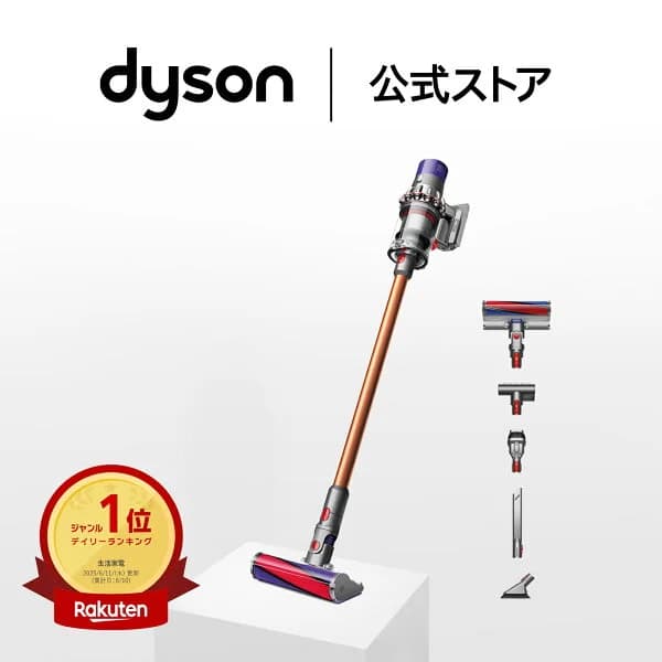 ダイソン Dyson Cyclone V10 Fluffy 掃除機 コードレス掃除機 dyson SV12 FF LF ダイソン公式 新品 ダイソン掃除機 スティック掃除機 ハンディクリーナー ハンディ掃除機 コードレス サイクロン
