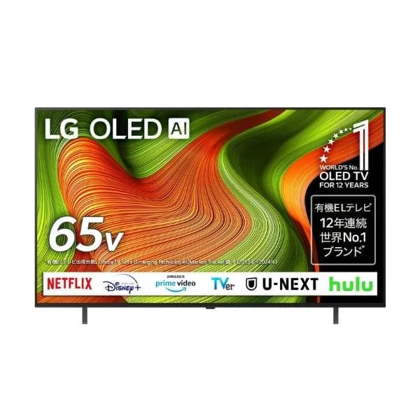 LGエレクトロニクス テレビ 65インチ 4K有機ELテレビ 65V YouTube/Bluetooth対応 OLED65B5PJA LG
