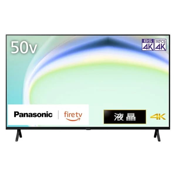 パナソニック 50V型 4K液晶テレビ ビエラ W80A 4Kチューナー内蔵 TV-50W80A 50型 50インチ 4K対応【送料無料】【KK9N0D18P】
