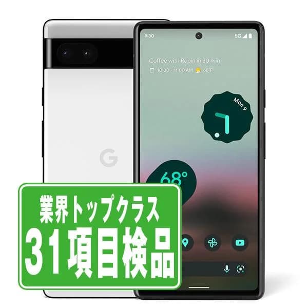 Google Pixel6a Chalk SIMフリー ソフトバンク 中古 スマホ 本体 良品  7日間返品OK あすつく gp6asw7mtm