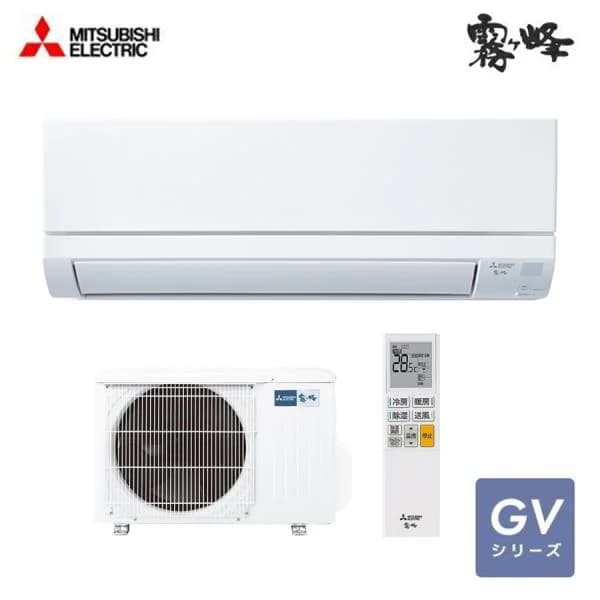 当日発送 MSZ-GV4025S-W 三菱電機 2025モデル ルームエアコン GVシリーズ 壁掛形 冷暖房 14畳程度 シングル 単相100V ワイヤレス ピュアホワイト 霧ヶ峰