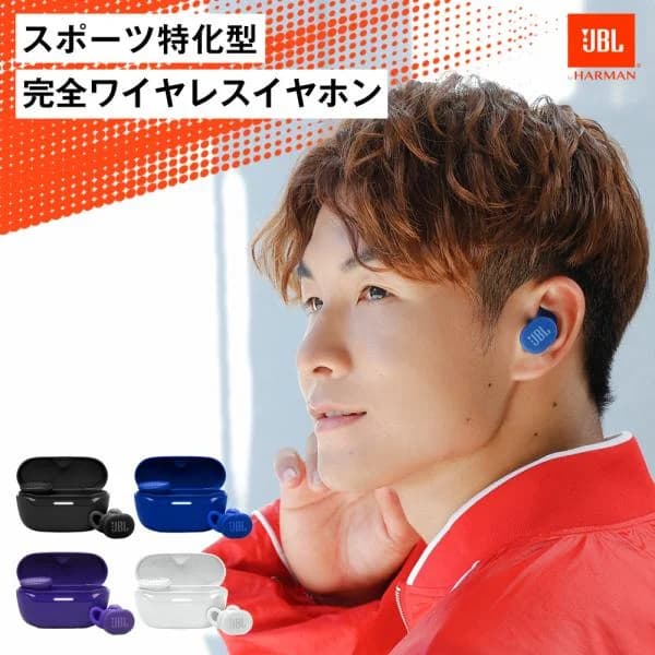 JBL 公式限定 ワイヤレスイヤホン ENDURANCE RACE 2 スポーツ イヤホン ノイズキャンセリング  Bluetooth 完全ワイヤレスイヤホン jbl