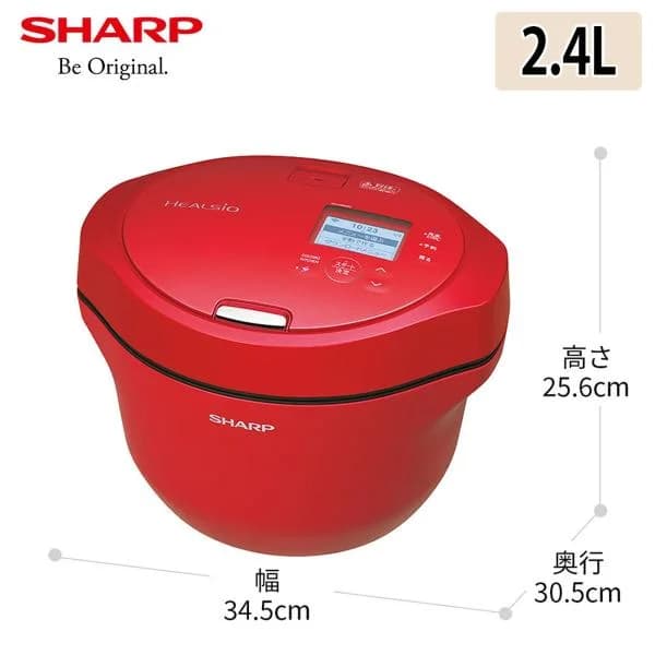 SHARP シャープ ヘルシオ HEALSIO  ホットクック レッド 水なし 自動調理鍋 2.4L 2-6人用 無線LAN接続 KNHW24G KN-HW24G-R
