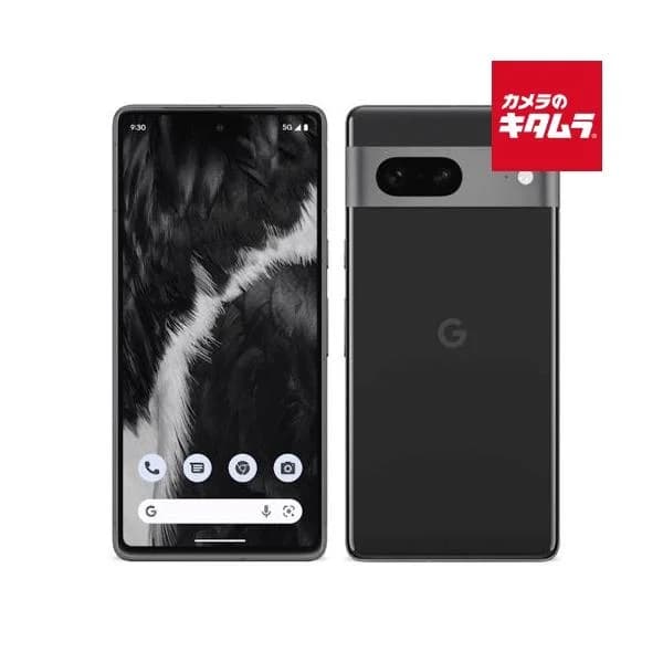 スマホ 本体 【中古：AA(新品同様)】Google Pixel 7 128GB オブシディアン（ブラック系） SIMフリー 《納期約１−２週間》