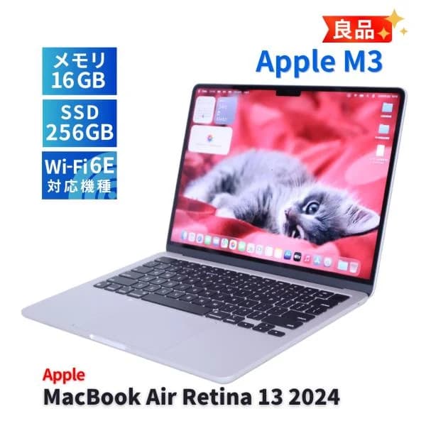 ノートパソコン 良品 2024年M3クリエイターモデル MacBook Air Retina 13 2024 M3 16G 256G 13.6Liquid Retina Wi-Fi6E Tahoe バッテリー良 A+AA評価