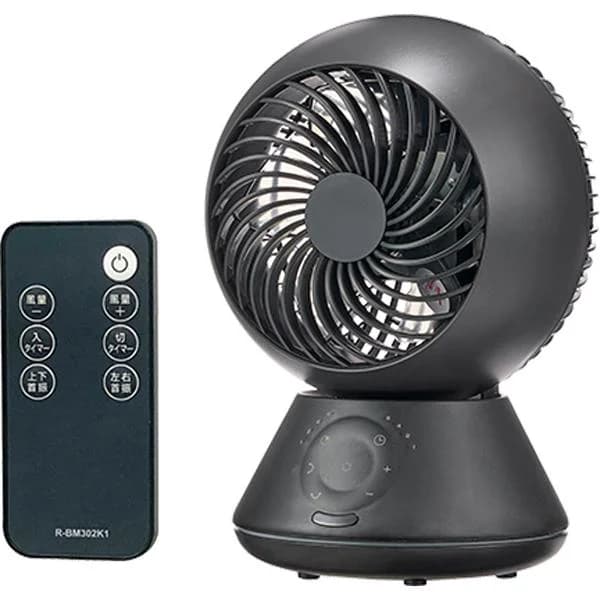 YUASA ユアサプライムス サーキュレーター 15cm5枚羽根 20畳 ３D首振りYB-DCL1590HFR K