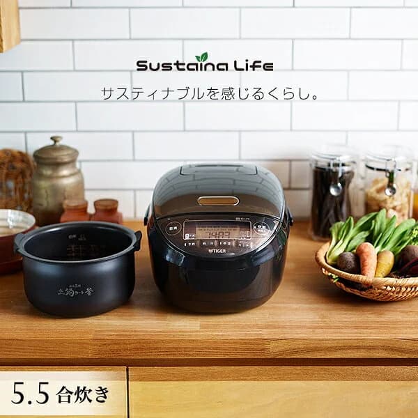【訳あり(箱傷品)】JPK-H100K タイガー 炊飯器 5合炊き 圧力 IH 一人暮らし 炊飯ジャー 炊きたて 土鍋コーティング【RCP】 TIGER 5.5合 JPK-H100-K