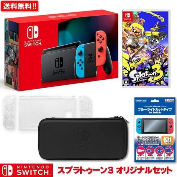 ニンテンドースイッチ 本体 スプラトゥーン3 オリジナルセット 新品 Nintendo Switch 本体 プレゼント