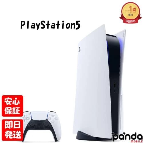 【土日、祝日発送、店舗受取可】【新型軽量版】※訳あり 新品未開封品【Nランク】 SONY PlayStation5 CFI-1200A01 軽量版 ディスクドライブ搭載モデル 本体 新品 PS5 プレステ5 PlayStation マイナーチェンジモデル 4948872415552 外箱傷み