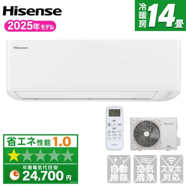 【枚数限定!最大2500円クーポン】 エアコン 14畳 ハイセンス Hisense HA-J40H2-W [ルームエアコン(主に14畳用・単相200V)]