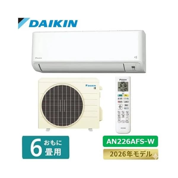 ダイキンエアコン 6畳 AN226AFS-W Fシリーズ 本体 さらら 除湿 冷暖房 省エネ