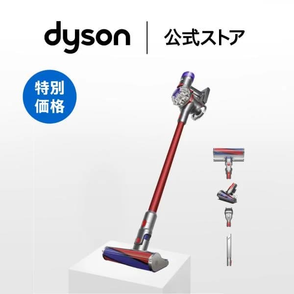 掃除機 コードレス掃除機 ダイソン Dyson V8 Origin サイクロン式 SV25RD2 ダイソン掃除機